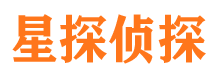 崇信市婚姻调查